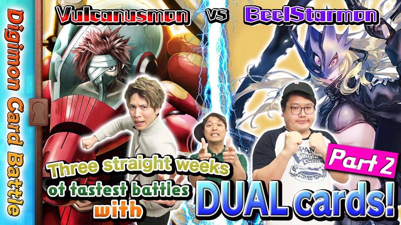 Digimon Card Battle - BT-25 DUAL REVOLUTION First Look Battle! Part2