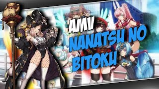 Nanatsu no Bitoku「 AMV 」-The Light