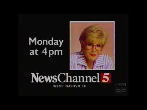 Sally | Bumper | 1993 | WTVF 5 Nashville Tennessee
