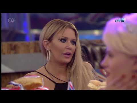 CBBUK  s16e01c  (Live from the House) -   8/27/15