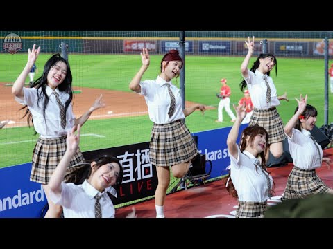 20240717 全猿返校日樂天女孩制服學院風 東區中場舞表演 #mika #孟潔 #小紫 #rakutengirls #流量密碼