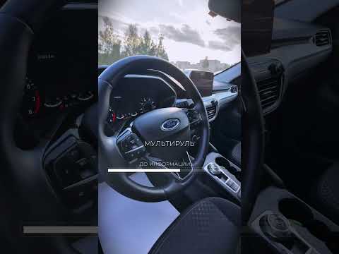 фото ford escape iv 0