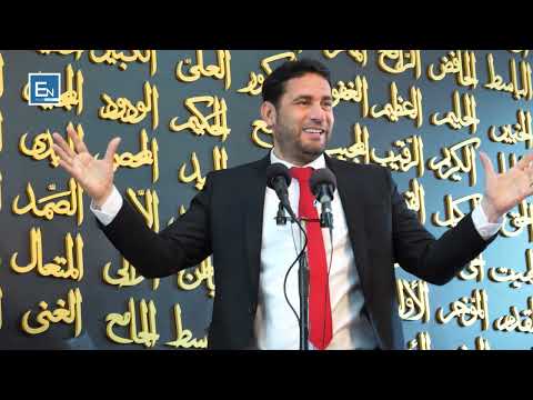 Hutbe | Madheshtia e Ramazanit - Cfare ndodh gjate Ramazanit me njeriun?[1 Prill 2022]