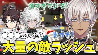 【APEX】綺麗にフラグを回収するカゲツに笑っちゃうイブラヒムと明那【イブラヒム/三枝明那/叢雲カゲツ/にじさんじ/切り抜き】