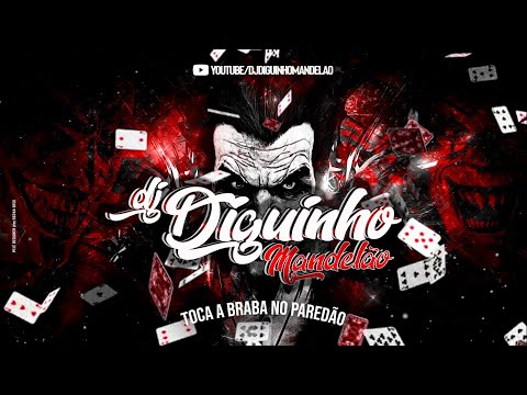 MONTAGEM - CLUB DZ7 2 🎭 (DJ DIGUINHO MANDELÃO) 2024