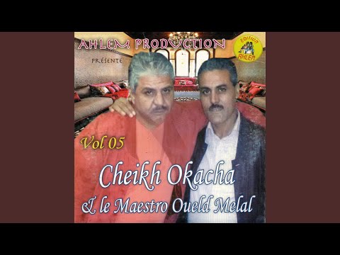 tender ou tebki (feat. Oueld Melal)