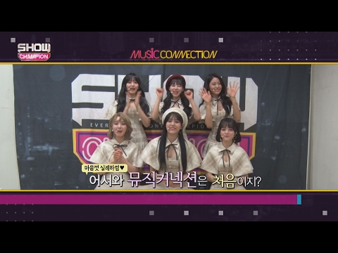 Show Champion EP.215 Music Connection 'AOA'