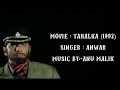 Aie Bharat Maa Tere Charno Mein Shish Chadhane Aaye Hain Lyrics Whatapp Status