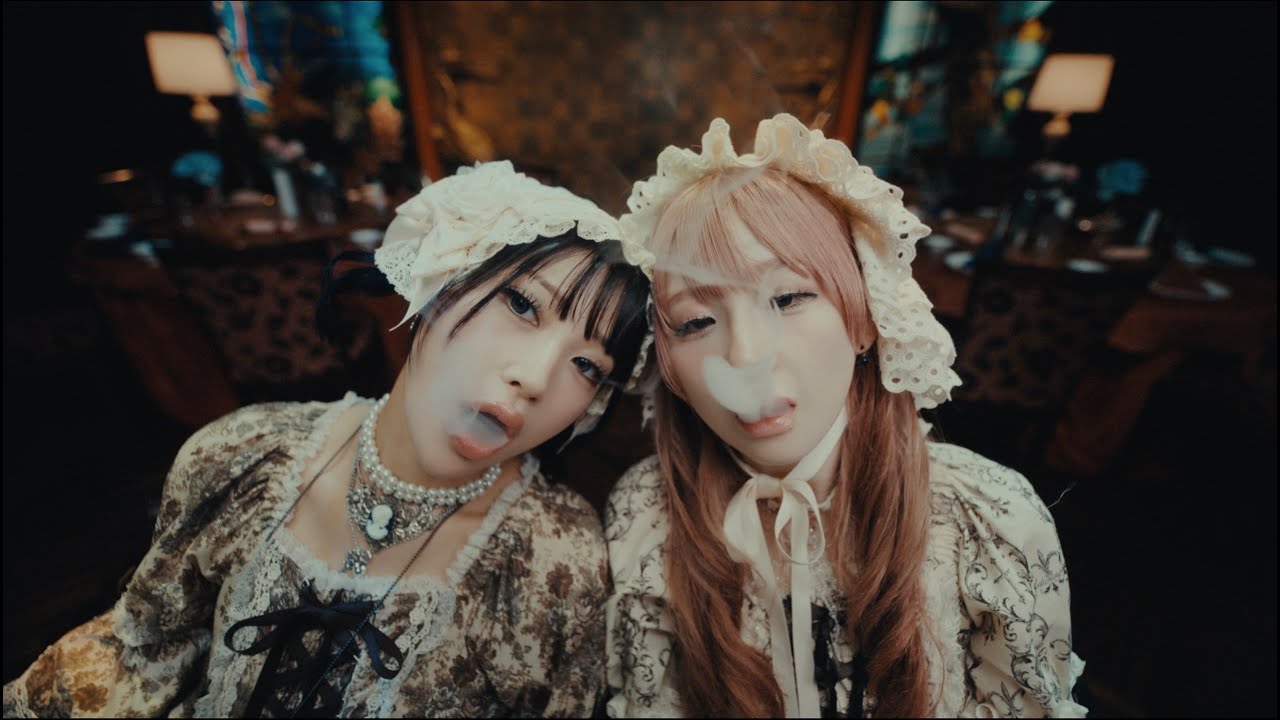 REIRIE BaD=DoLL era