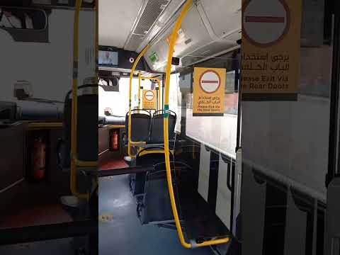 Transporte público de Mwasalat em Omã