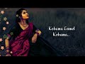 Kobama Enmel Kobama Song Unnudan Movie Murali Sad Love Song Status Video