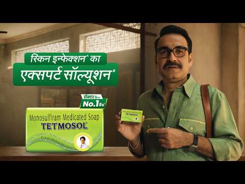 Sanjay sharma Tetmosol With Pankaj Tripathi