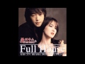 Full House OST 02 운명 Destiny WHY