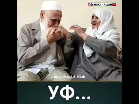 Хурмати Падару Модар