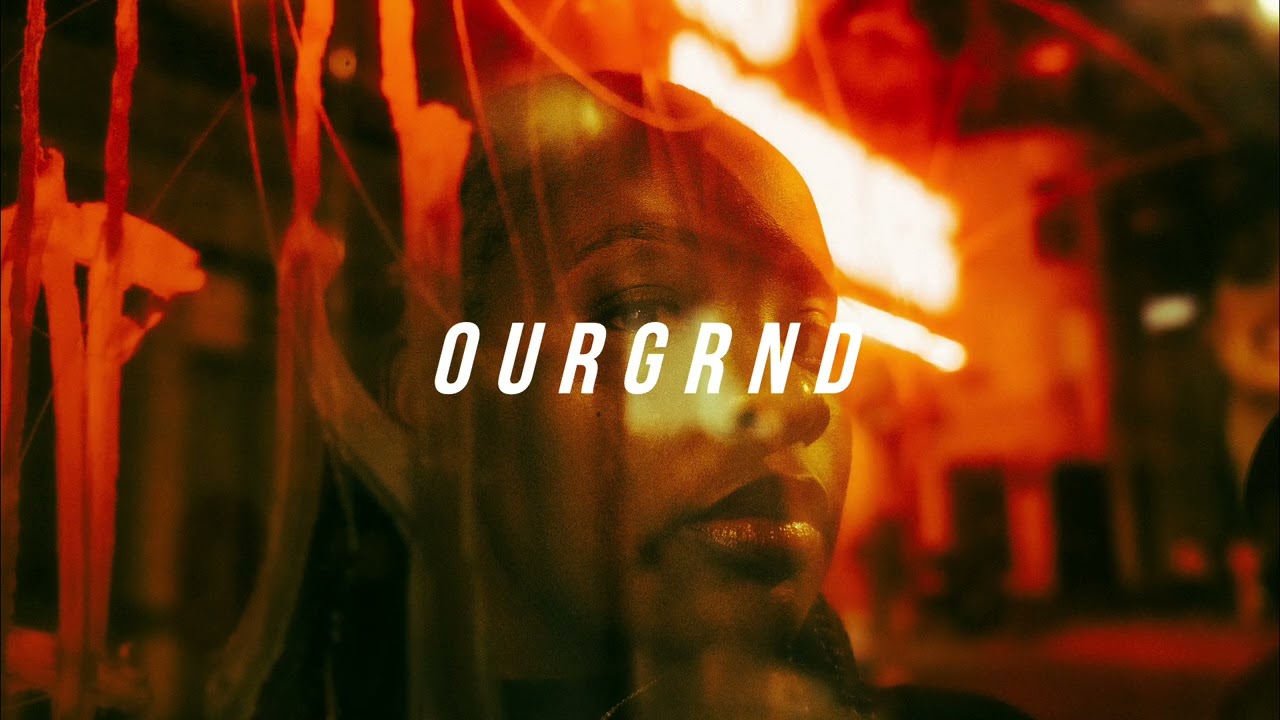 Innellea - The Verge