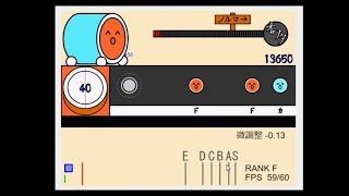 ライアゲーム（00:18:22 - 00:24:50） - 太鼓のオワタツジン