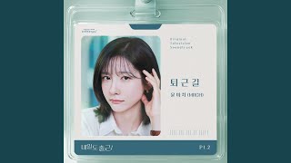 유튜브 썸네일