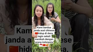 Download lagu kami berdua janda asal chinese🇨🇳ingin sekali nikah dengan orang indo🇲🇨🥰 #viral #fyp mp3 Download lagu kami berdua janda asal chinese🇨🇳ingin sekali nikah dengan orang indo🇲🇨🥰 #viral #fyp mp3