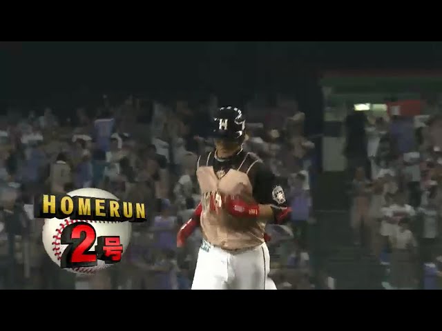 【5回表】ファイターズ・陽 復帰後初アーチは逆転3ラン!!  2015/7/26 L-F