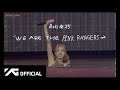 BLACKPINK B P M Roll 25
