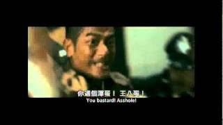 THE DETECTIVE 2 / B+侦探 Trailer