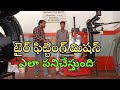Tyre Changing Machine Explain In Telugu Sri Indra Tyre World Proddatur