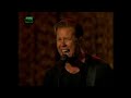 Metallica St Anger Live Album Incomplete