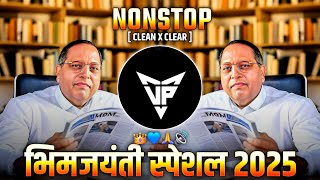 Download lagu Bhimjayanti 2025 Nonstop Dj Songs | Jay Bhim Mashup VP REMIX 💙 | Top Trending Dj Songs mp3