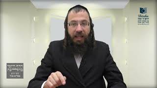 יֶרֶק שגדל על עץ שבוצעה בו 'הנדסה גנטית' – האם ברכתו 'העץ'?- ר"ב י"ח ר"ג א' - ב'