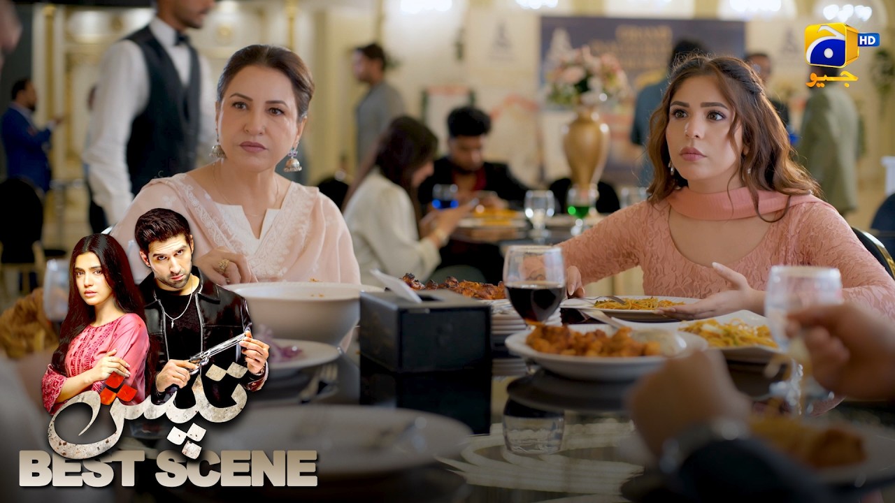 Tapish Episode 07 | 𝐁𝐞𝐬𝐭 𝐒𝐜𝐞𝐧𝐞 𝟎𝟐 | Muneeb Butt - Laiba Khan - Saad Qureshi | HAR PAL GEO