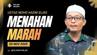 Download lagu 25.11.2025 I KULIAH DHUHA I USTAZ KAZIM  mp3
