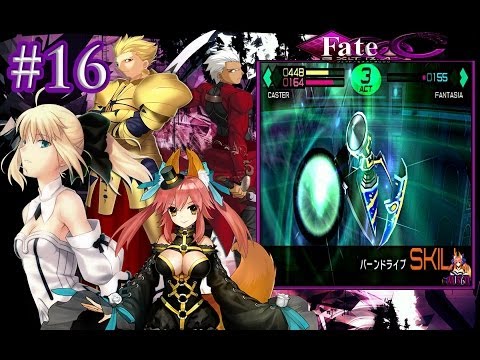 Fate/Extra CC Walkthrough: CH.2 Rani's SG Mission 2/3 Part 16