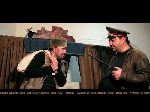 "ПРИКАЗКА ЗА МАЛЧО" от Анастас Стоянов