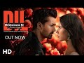 Dil Dil Dil Ek Deewane Ki Deewaniyat Sonam Bajwa And Harshvardhan Rane Ka Naya Song Binary