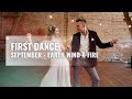 September - Earth, Wind & Fire - Wedding Dance Choreography - 70's Disco - First Dance Tutorial
