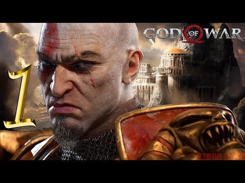 God of War 2 Remastered - Part 1 - Lets Welcome KRATOS