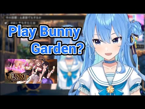 Просмотреть видео