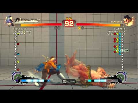 USFIV~ E.Honda (o wa re jp) vs.  DeCapre (arurun1006) HD