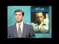 RTE 17 8 1997 Sun
