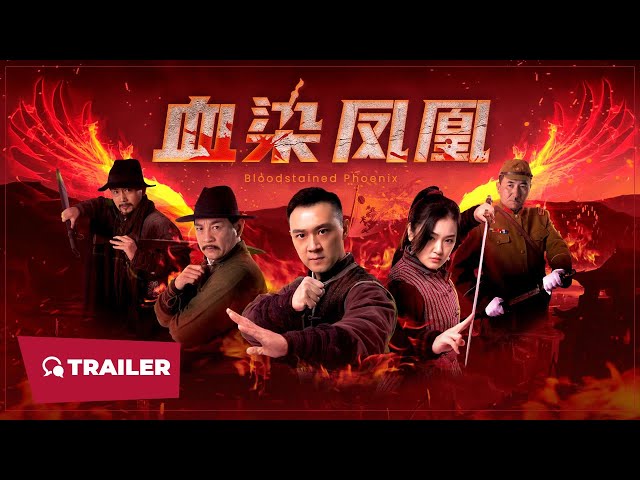 trailers