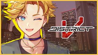 【#DISTRICTV】WE DO A LITTLE BIT OF CRIME... 【NIJISANJI EN | Yu Q. Wilson】