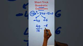 Shortest Trick to Solve Quadratic Equation #youtubeshorts