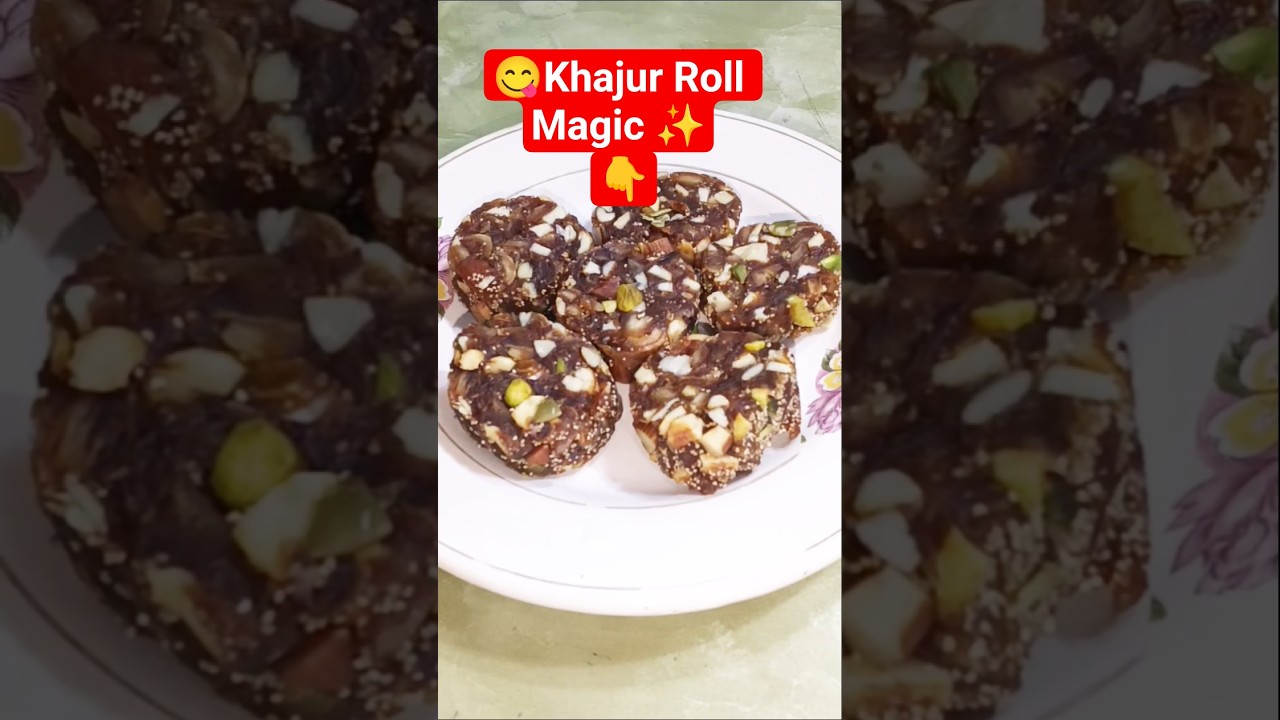 15 minutes Khajur dry fruit roll | khajoor ki mithai | sugar free# date dryfruit#sorts#recipe# 😋✨