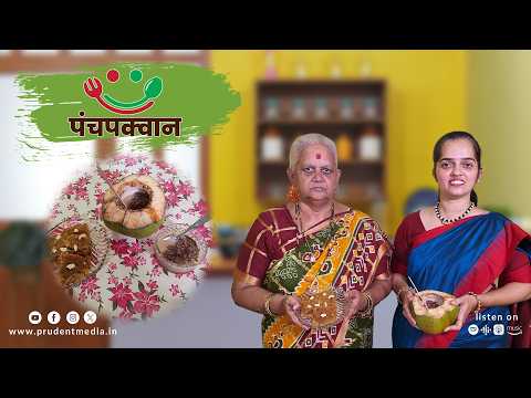 Nachni Shirvolyo | Pansache Dhonas | Panch Pakwan | Epi 28 | 010526