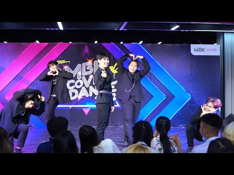 200930  V-Ticky"" cover "CIX" @ MBK Cover Dance (Audition Round)