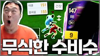 유튜브 썸네일
