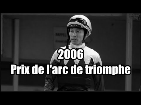 2006 Prix de l'Arc de Triomphe Deep Impact Eng Sub
