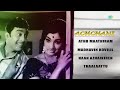 Achchani 1978 All Songs Jukebox Muthuraman Lakshmi Old Tamil Movie Songs