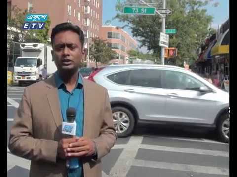 নিউইয়র্কের পথে রয়েছেন প্রধানমন্ত্রী শেখ হাসিনা