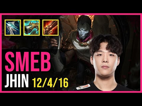 Smeb - JHIN vs. JINX ADC | KR Diamond I